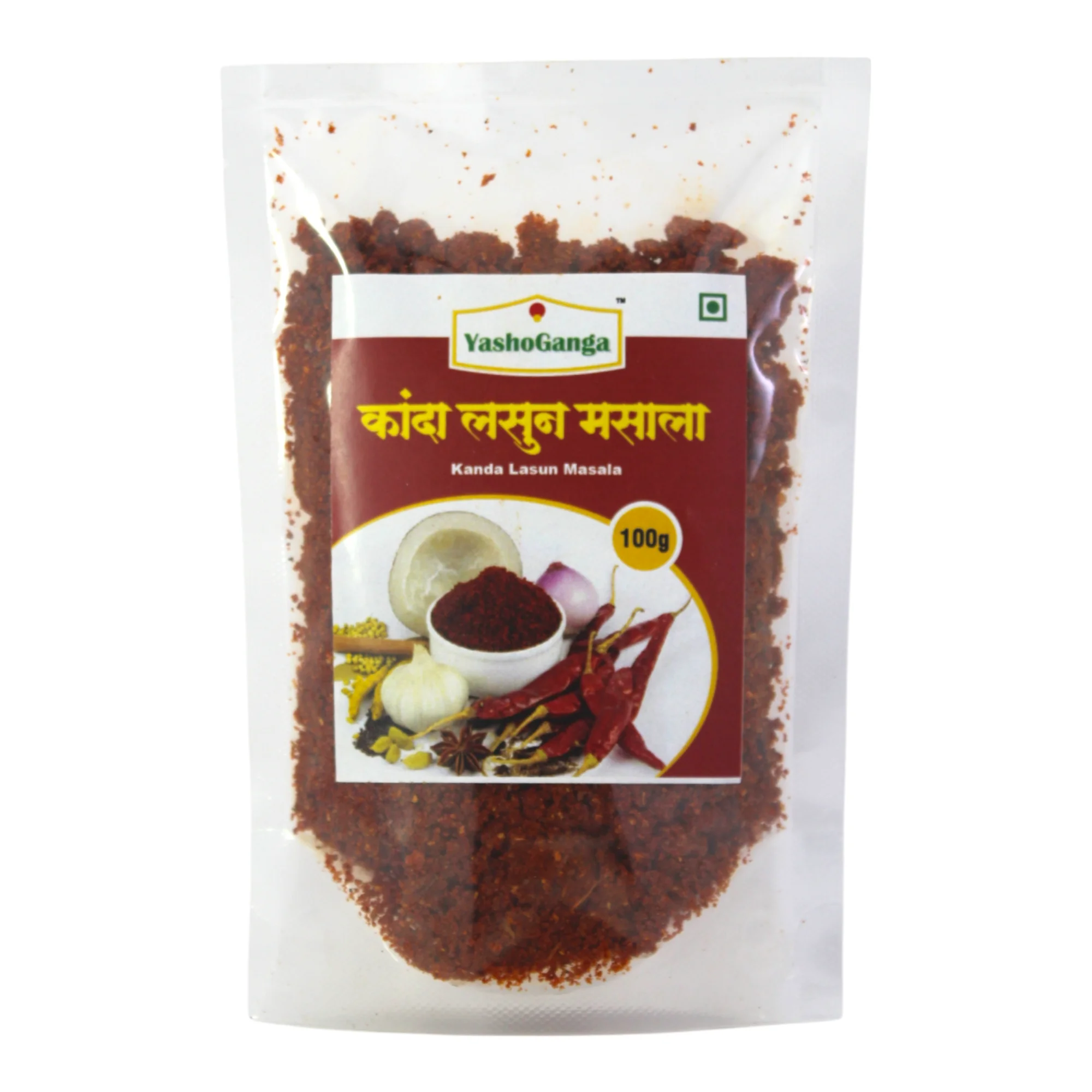 Kanda Lasun Masala
